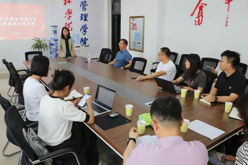 微信图片_20250530133403