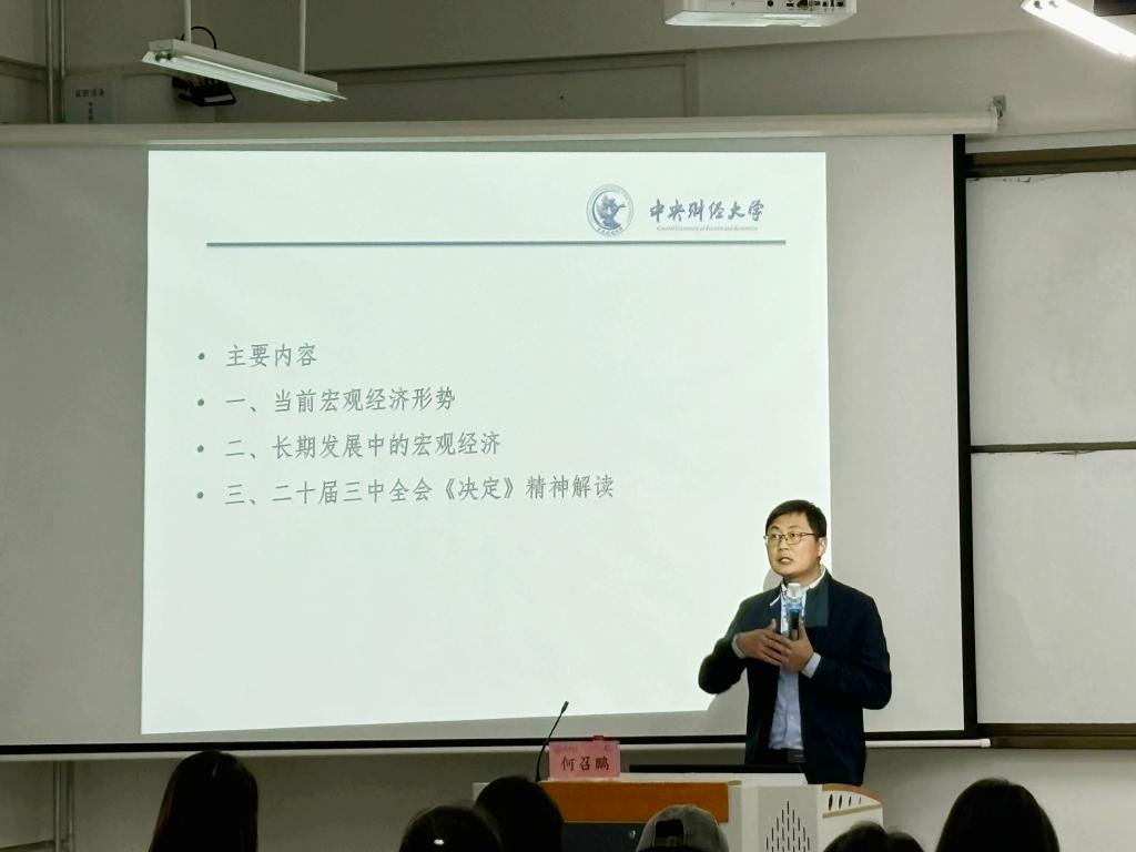 图示, 示意图
中度可信度描述已自动生成:ver1